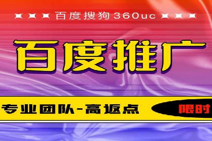 谷歌竞价广告的投放效果评估及某公司实践