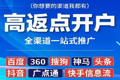 Sem优化公司案例：优化前后效果对比