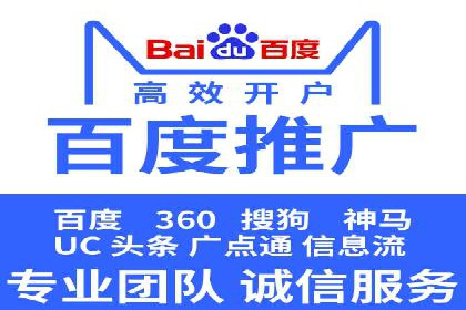 新闻媒体如何通过信息流代理提高传播效率