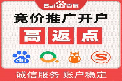 视频信息流广告投放的技巧与案例解析